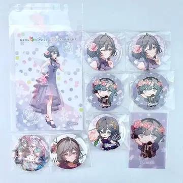 키사라 HANA BIYORI 콜라보 외 9종 세트 니지산지 아야카키
