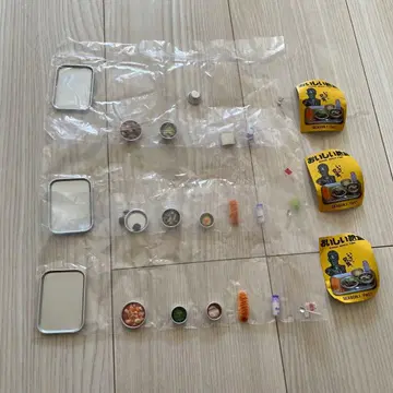 미개봉 새상품 맛있는 급식 가챠가챠 작은 급식 3개 세트 미니어처