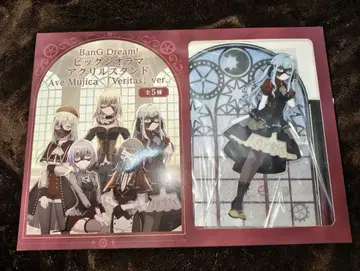 모리 판타지 한정판 토요카와 쇼코 오블리비오니스 아베무지카 아크릴 스탠드