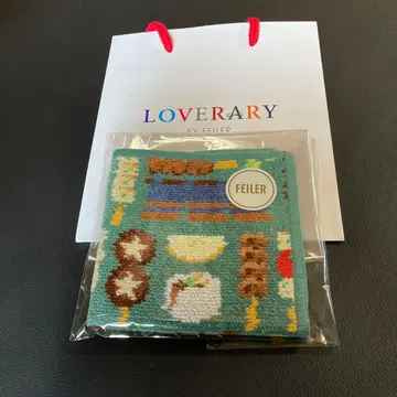 페이 라브라리 미개봉 새상품 임시 맥주로