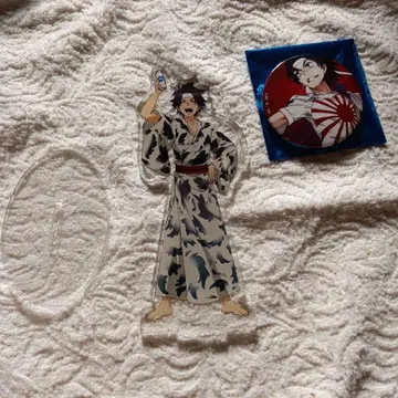 삭판군패 굿즈 세트