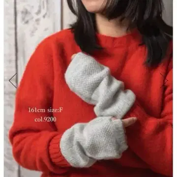 미사용 새상품 GLEN GORDON 글렌 고든 암워머