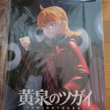 다이토 복권 온라인 요미노츠가이 B상 가브쨩 가브ver 피규어