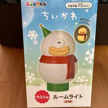 애니마이 복권 치이카와 오데 라스트 원상