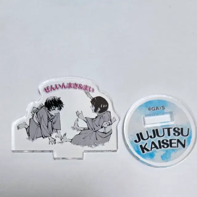 주술회전 젠인 마키 마이 미니 아크릴스탠드