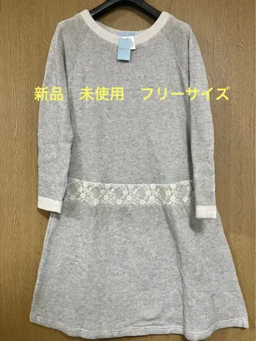 미사용 새상품 키드 블루 KID BLUE 룸웨어 원피스 택 포함