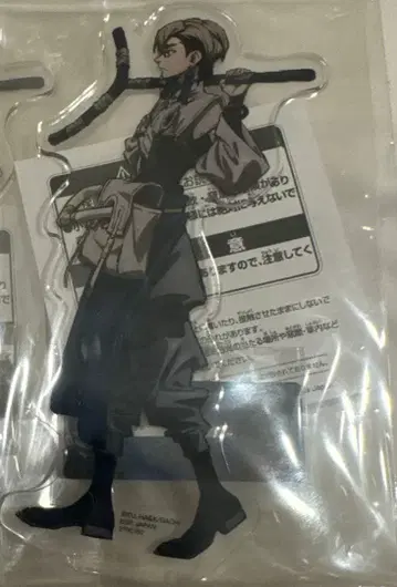 가치액터 스탠드 포함 아크릴 플레이트 잔카 남코 한정판