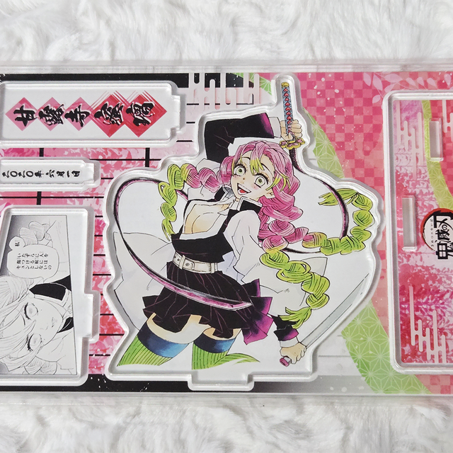 귀멸의칼날 귀칼 2020 디오라마 아크릴 스탠드 칸로지 미츠리