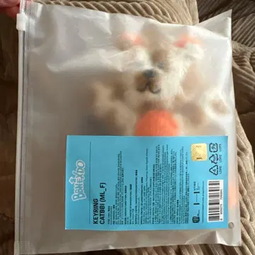 KEYRING CATBBI (M/L, F)