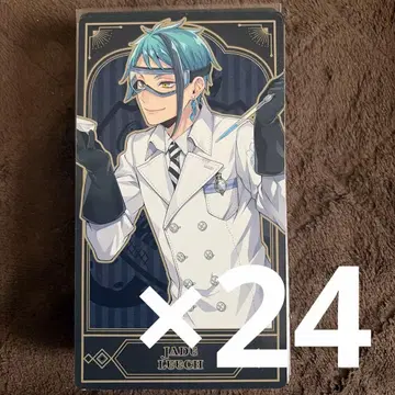 트위스테 제이드 아르카나 실험복