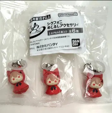 시쿠포니 히마 72 메지루시 액세서리 가샤폰