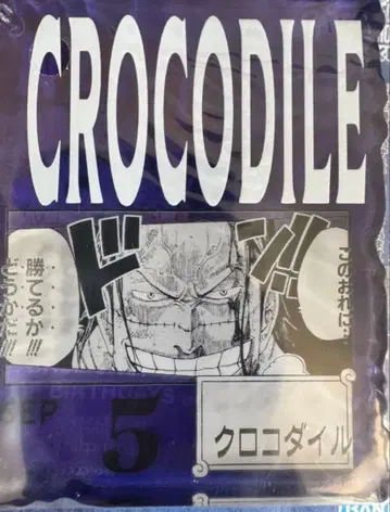 원피스 베이스 샵 제일복권 아크릴 블록 크로커다일