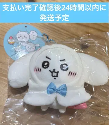 치이카와 x 산리오 캐릭터즈 쁘띠 미니 후드 마스코트 치이카와 시나몬