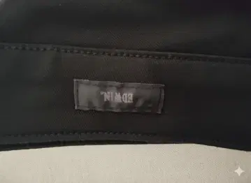 EDWIN 하타라쿠로 블랙 스키니 팬츠