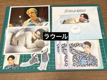 SnowMan 라울 패밀리 클럽 오리지널 오프샷 캔뱃지 스티커