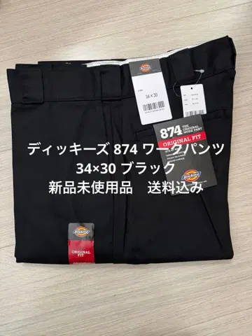 34 x 30 블랙 디키즈 874 워크 팬츠