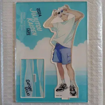 주술회전 카페 회옥 고죠 사토루 아크릴 스탠드