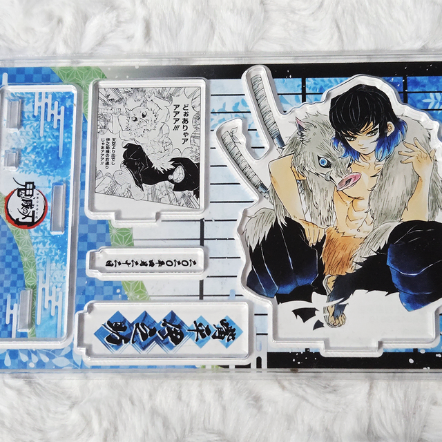 귀멸의칼날 귀칼 2020 디오라마 아크릴 스탠드 하시비라 이노스케