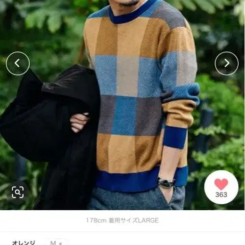 1번째 상품 이미지