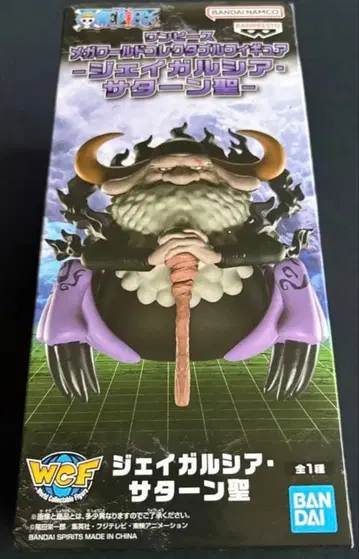 원피스 메가 월드 컬렉터블 피규어 제이 가르시아 새턴 성