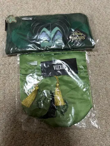 [ 최종 가격 ] 말레피센트 세트