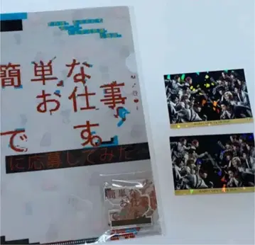 간단한 업무입니다