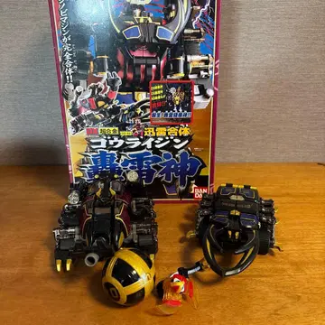 탄력전대 고라이진 하자품