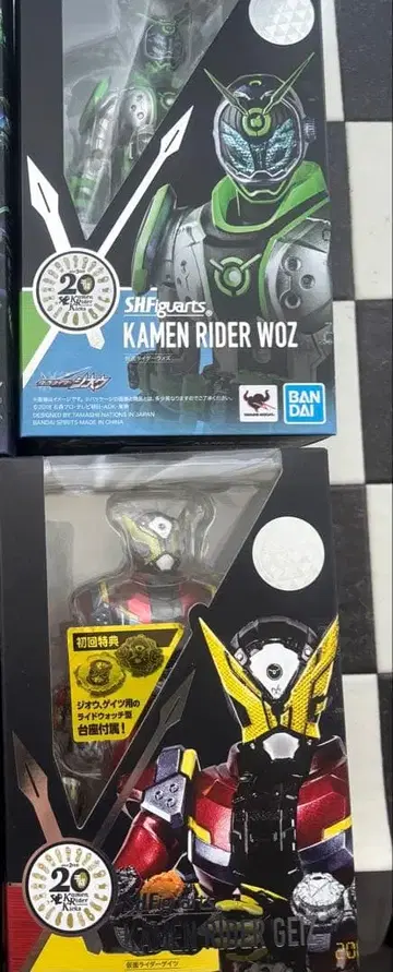 피규아트 가면라이더 게이츠 워즈