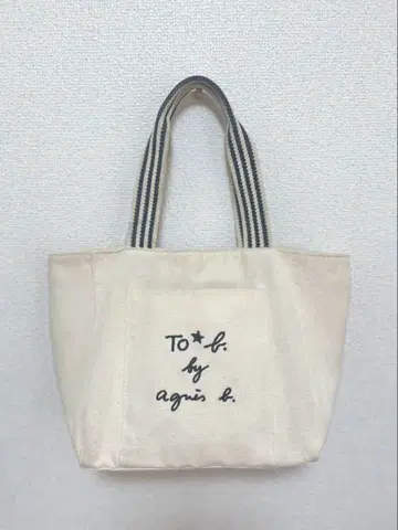 투 비 바이 에네스베 토트백