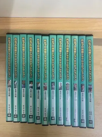 괴기대작전 DVD