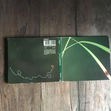 Fluke Flukd 1 Out (In Essence)