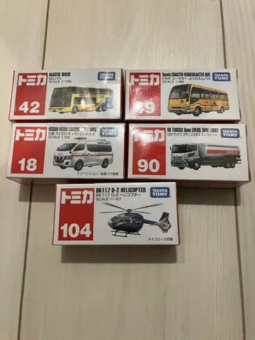 토미카 5대 세트 새상품