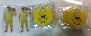 피셔즈 뮤지엄 온라인 복권 호 묶음 판매