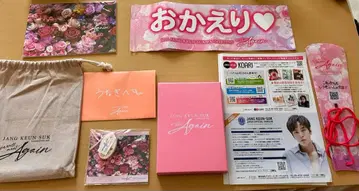 새상품급 장근석 DVD 포토북 세트 덤 포함