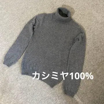 VINO ROUGE 그레이 터틀넥 스웨터 긴팔 캐시미어 100% M