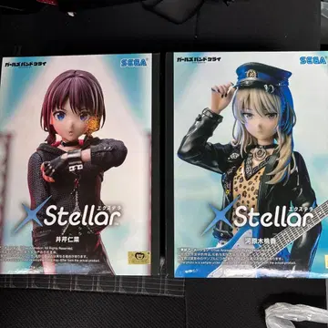 SEGA XStellar 이노우에 메구미 & 하바라 키에 피규어