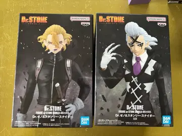 독스트 스탠리&스나이더 피규어