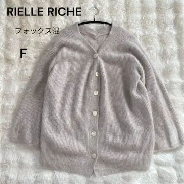 RIELLE RICHE 리엘리셰 폭스 울 가디건
