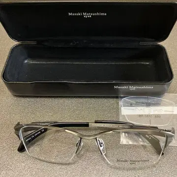 마사키 마츠시마 안경