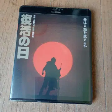 부활의 날('80 카도카와 쇼텐/TBS)