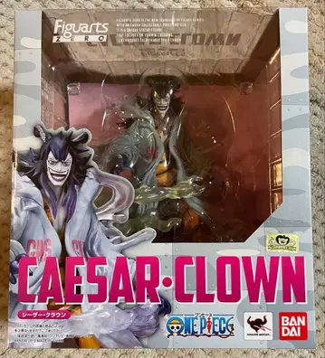 [ 미개봉 ] Figuarts ZERO 시저 크라운