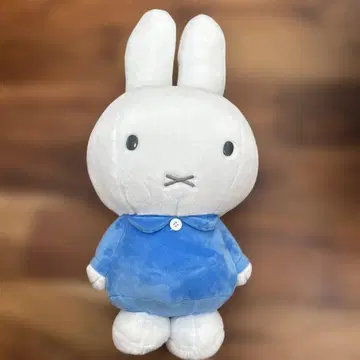 미피 봉제 인형 파랑
