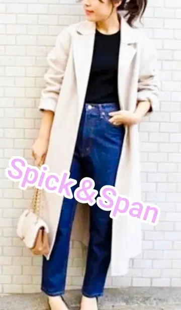 Spick&Span 더블 페이스 오버코트