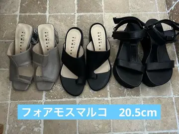 포어모스 마르코 샌들 3켤레 세트 I 사이즈