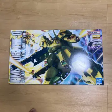 MG 마스터 그레이드 1/100 지 O