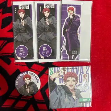 히프노시스 마이크 나고야 2