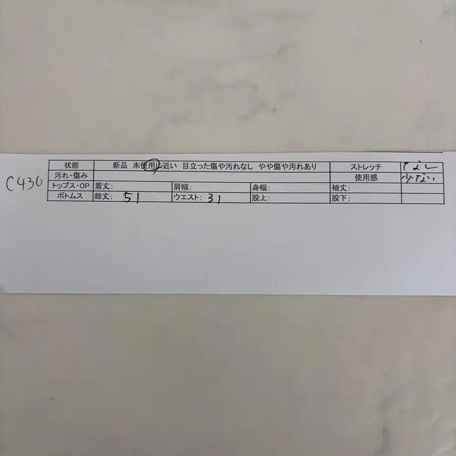 11번째 상품 이미지