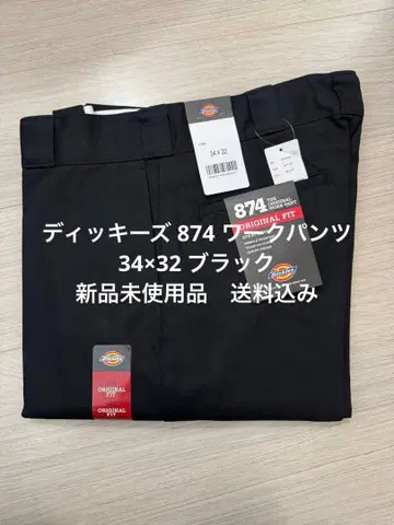34 x 32 블랙 디키즈 874 워크 팬츠