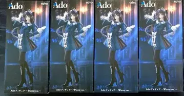 4개 세트 즉시 발송 Ado 피규어 Winter ver. 라운드원 한정판