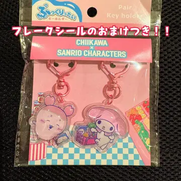 통통한 헌책방 마이멜로디